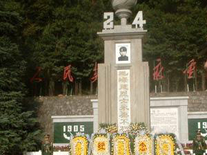 毛泽建烈士陵园,衡阳旅游景点
